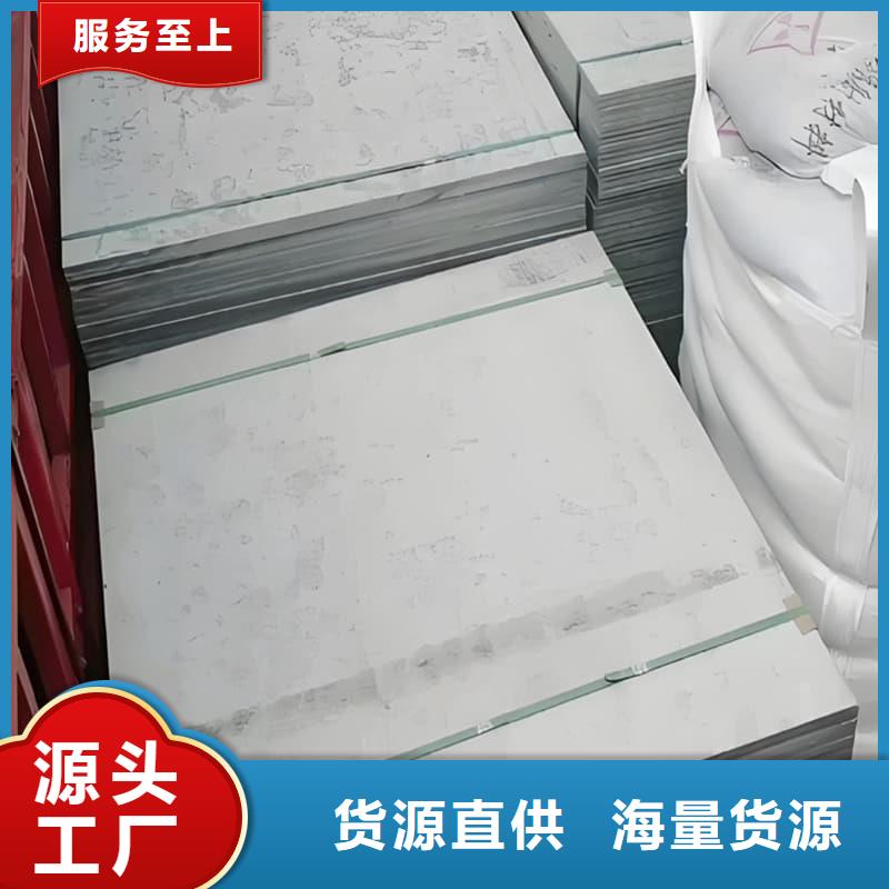 墻面防輻射鋇板自有工廠
