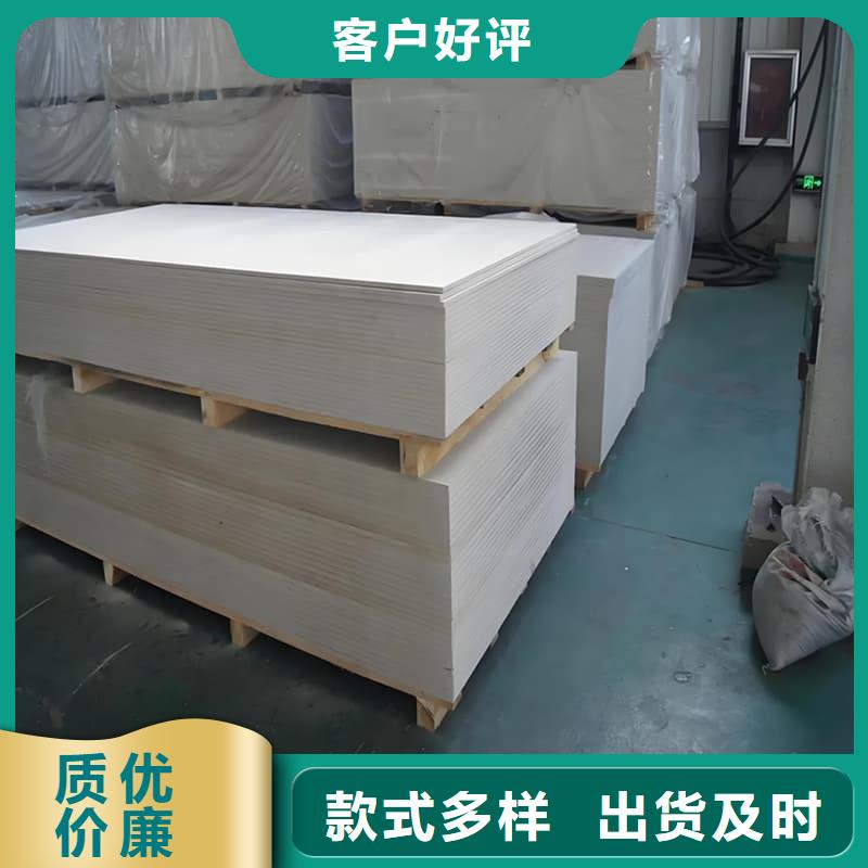 墙面防辐射钡板质量好发货快