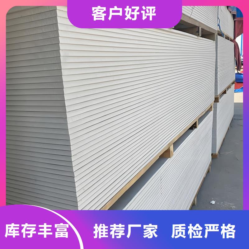 放射科鋇板施工適用范圍