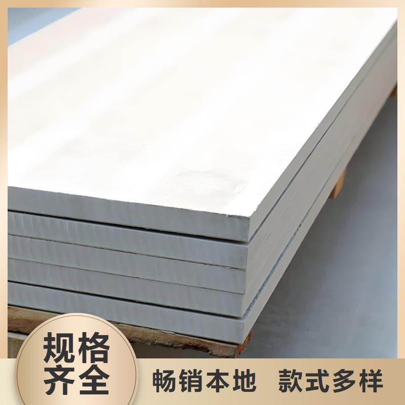 DR普放科機(jī)房硫酸鋇板廠家特惠