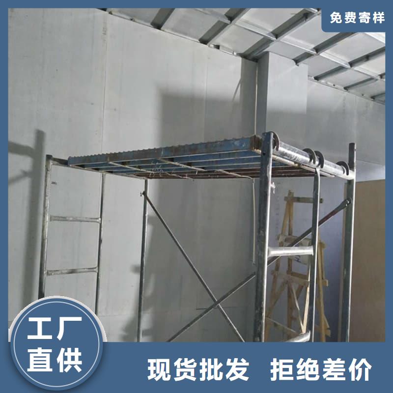 CT普放科機(jī)房硫酸鋇板廠家_精益求精