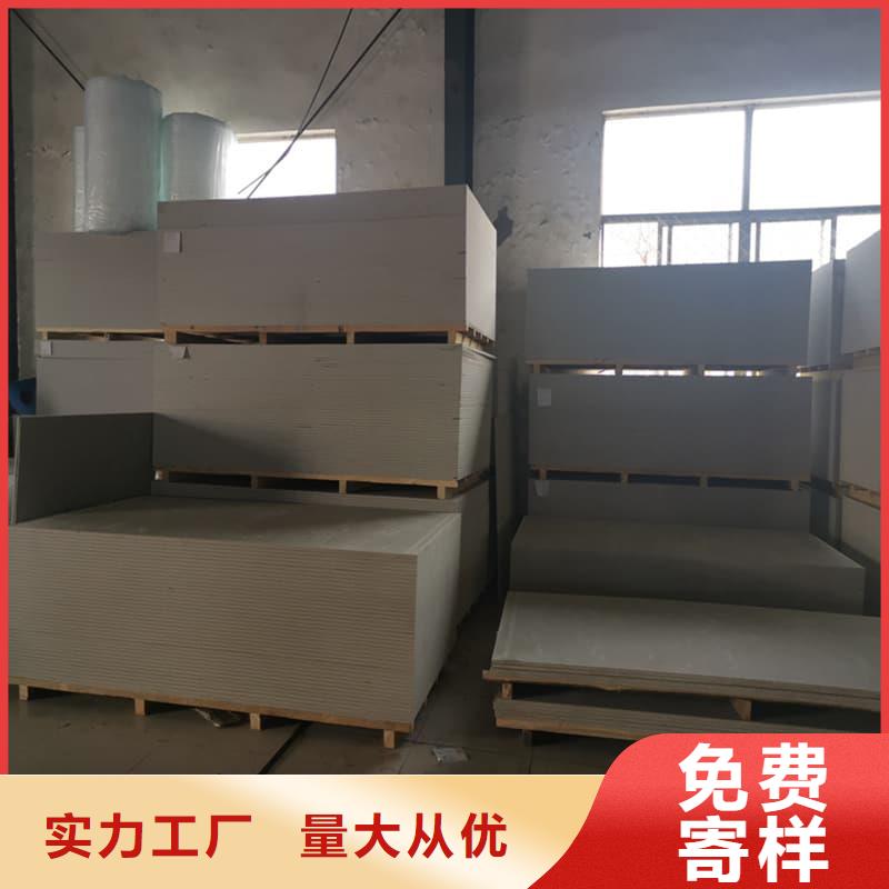 供應(yīng)射線輻射防護(hù)板的生產(chǎn)廠家