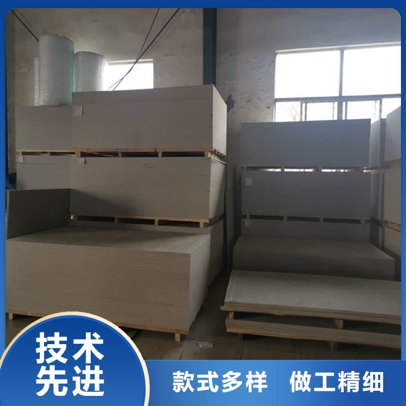 防辐射硫酸钡板产品优惠促销