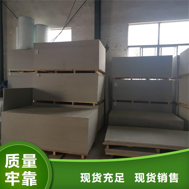 ：墻面防輻射鋇板供應(yīng)商