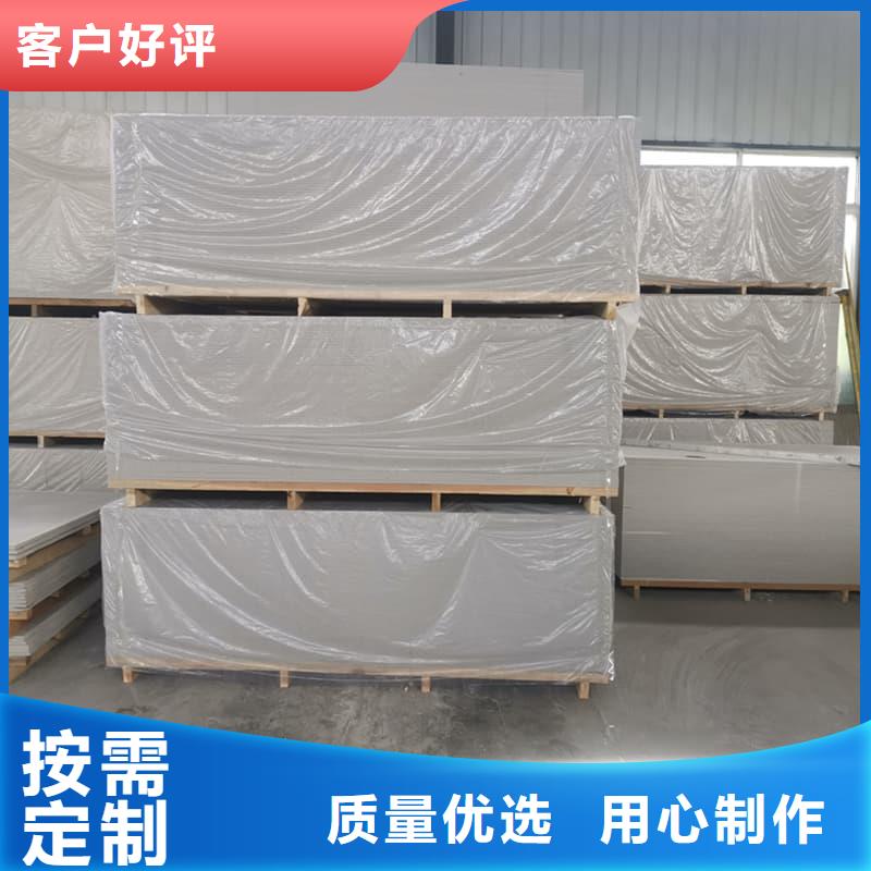 墙面防辐射钡板批发价格