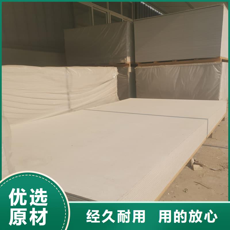 定做射線輻射防護(hù)板的銷售廠家