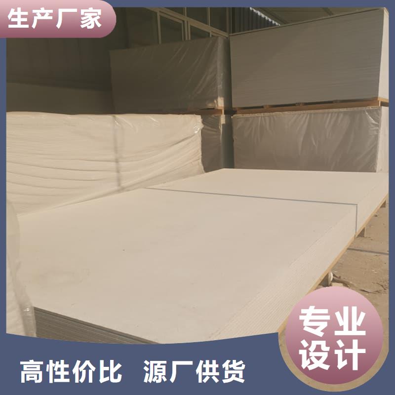 常年供應(yīng)防輻射硫酸鋇板產(chǎn)品-優(yōu)質(zhì)