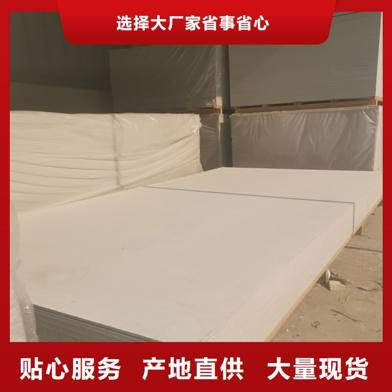 墙面防辐射钡板厂家服务至上