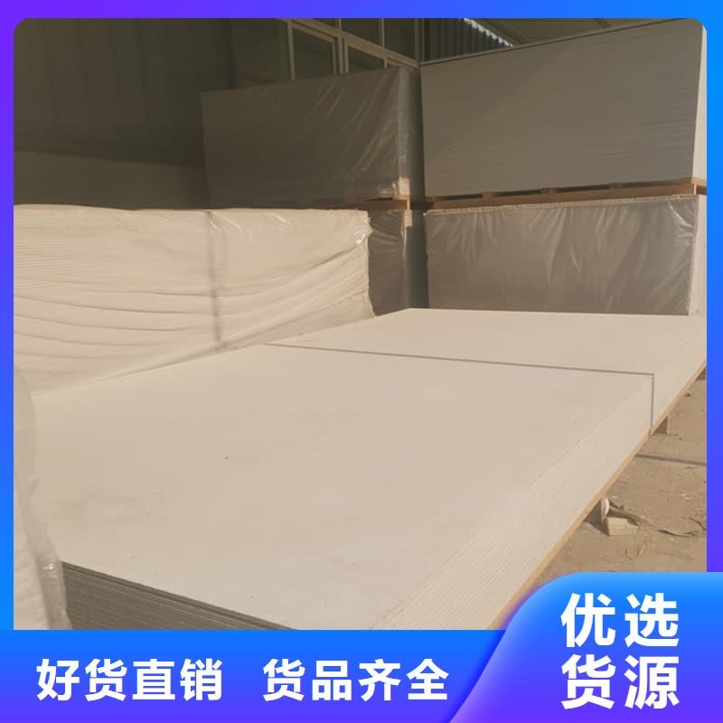 高性能防辐射硫酸钡板-产品规格齐全