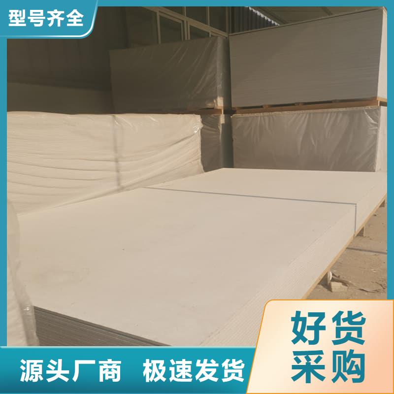 库存充足的DR普放科机房硫酸钡板基地