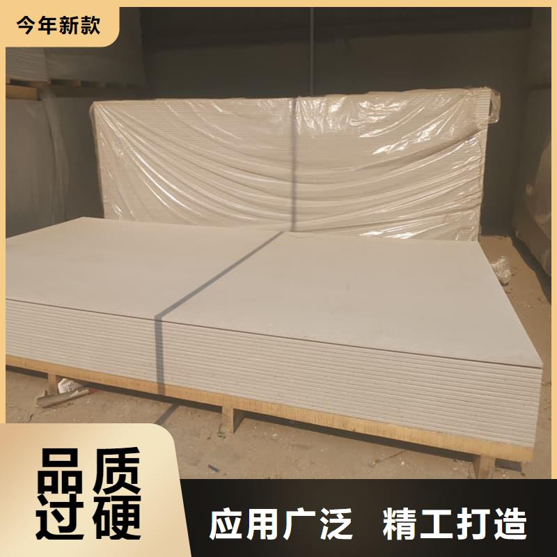 CT普放科机房硫酸钡板供货稳定