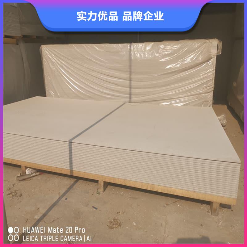工期快的醫(yī)用硫酸鋇板廠家