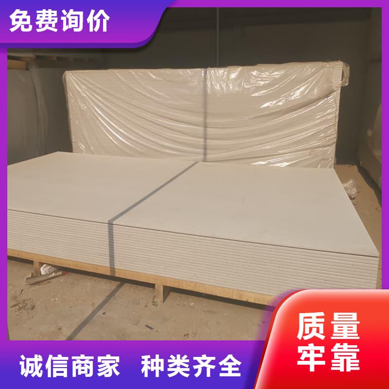 高性能防輻射硫酸鋇板-加工廠家