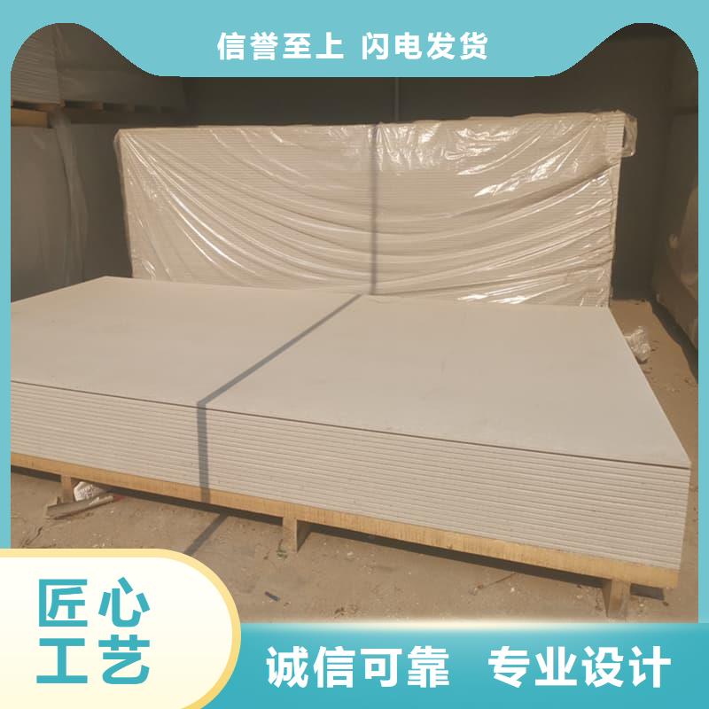 库存充足的DR普放科机房硫酸钡板基地