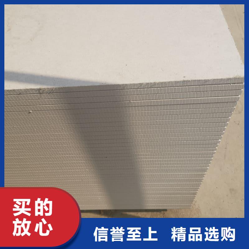 有现货的医用防辐射硫酸钡板经销商
