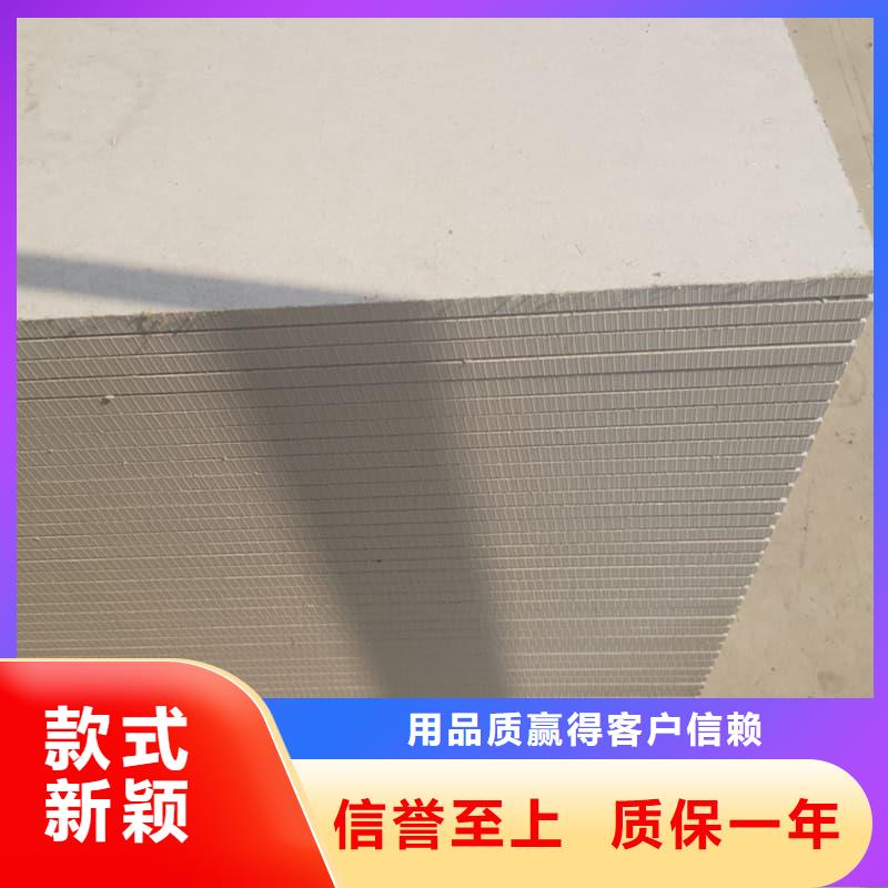 库存充足的DR普放科机房硫酸钡板基地