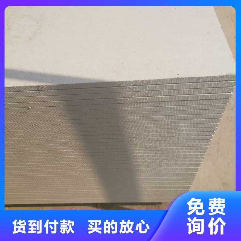 醫(yī)用防輻射硫酸鋇板重口碑廠家