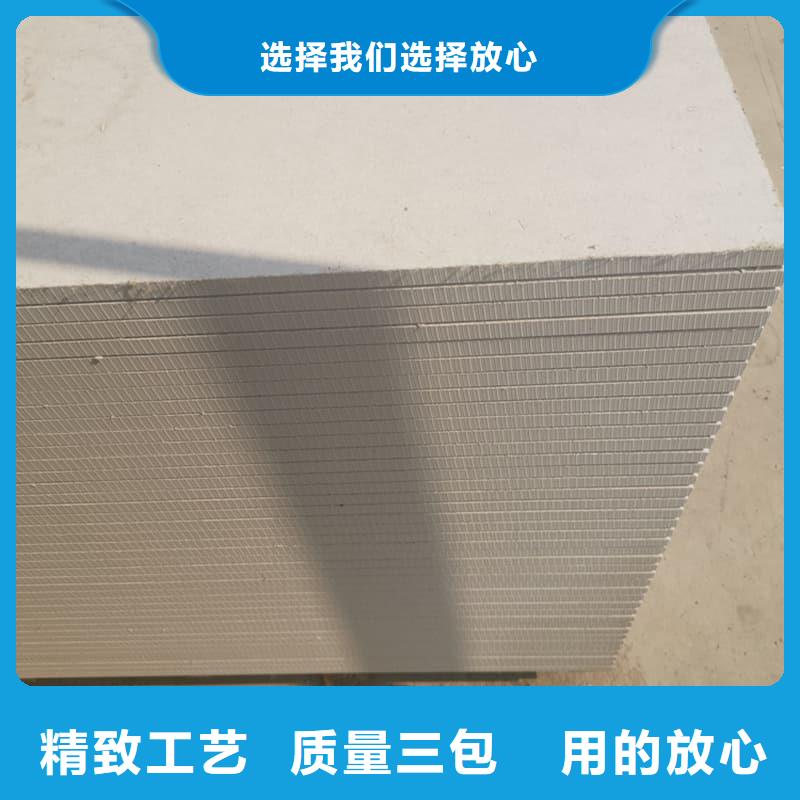 醫(yī)用防輻射硫酸鋇板找博瑞達(dá)有限公司