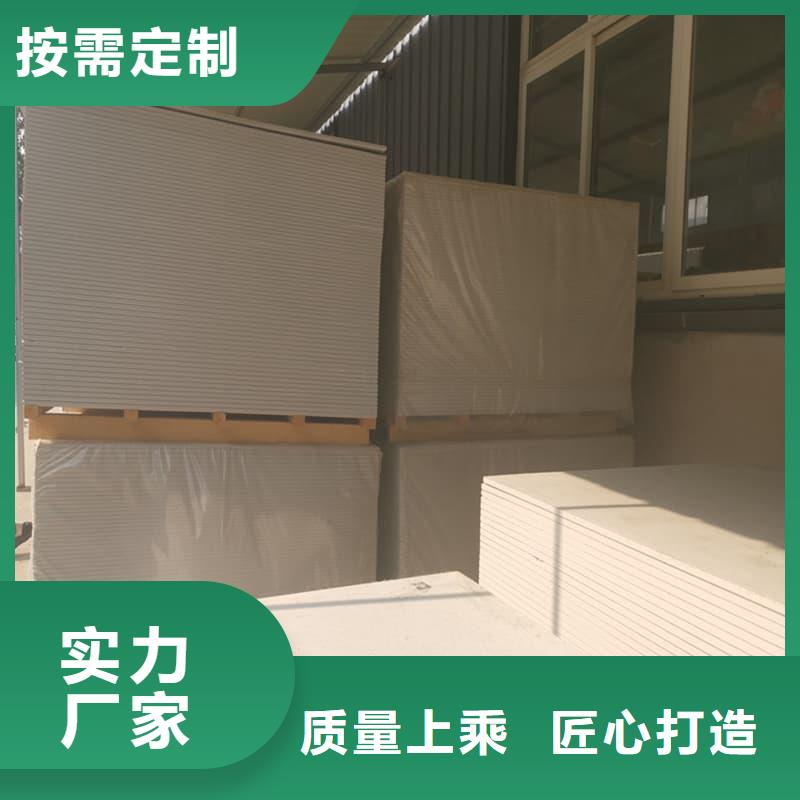 價格合理的墻面防輻射鋇板經(jīng)銷商