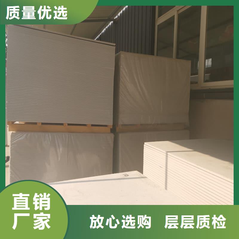 博瑞達有限公司高性能防輻射硫酸鋇板可按時交貨