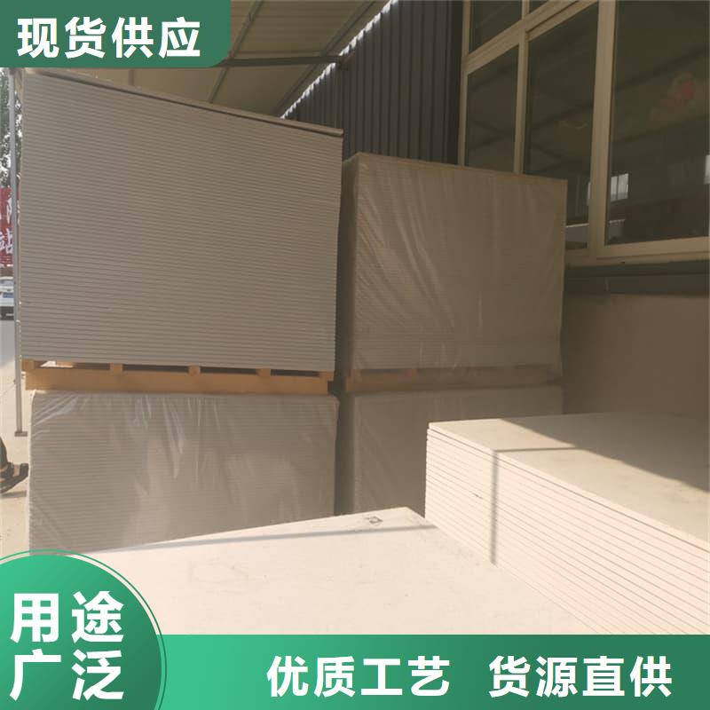 放射科鋇板施工現(xiàn)貨批發(fā)