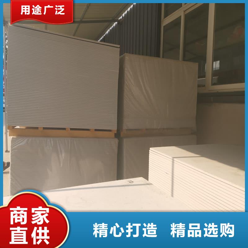 定做射線輻射防護(hù)板的銷售廠家