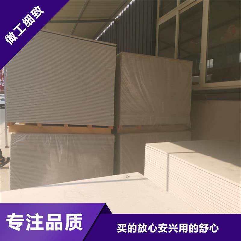 医用防辐射硫酸钡板销售报价