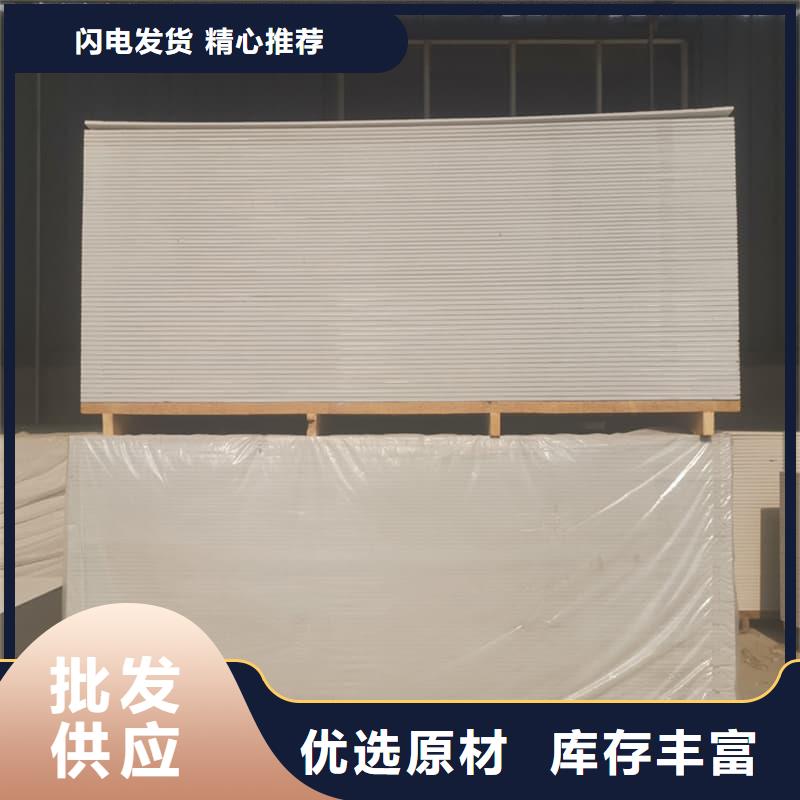 【图】医用硫酸钡板价格
