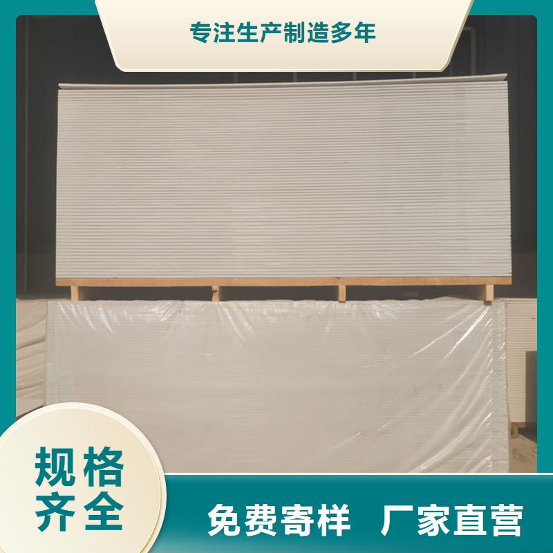 医用硫酸钡板-只做精品