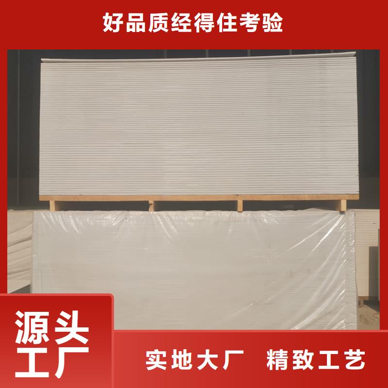墙面防辐射钡板厂家服务至上