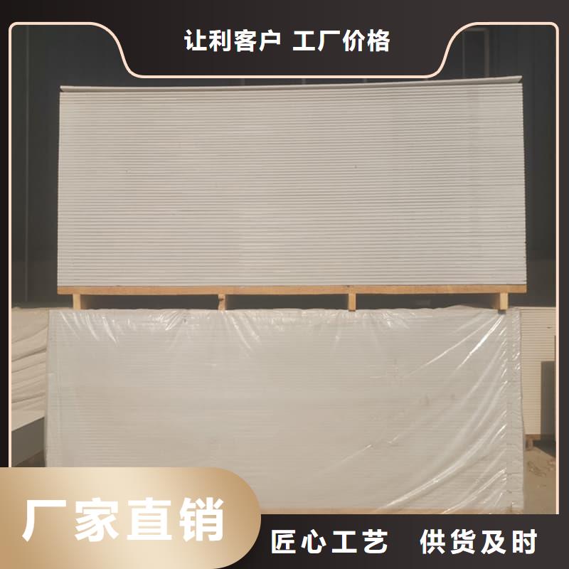 医院防辐射钡板适用范围广
