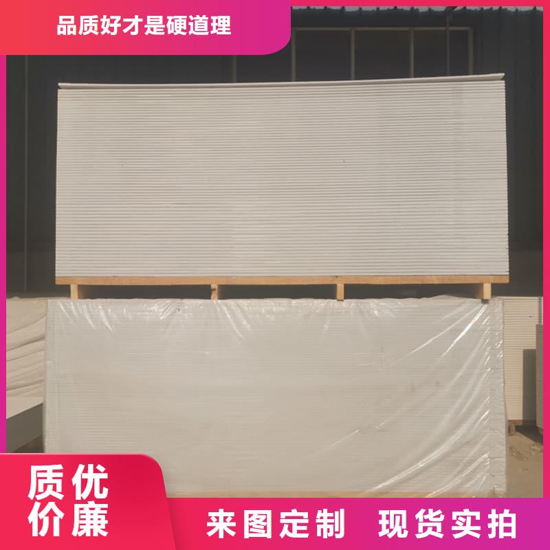 医用防辐射硫酸钡板厂家好口碑