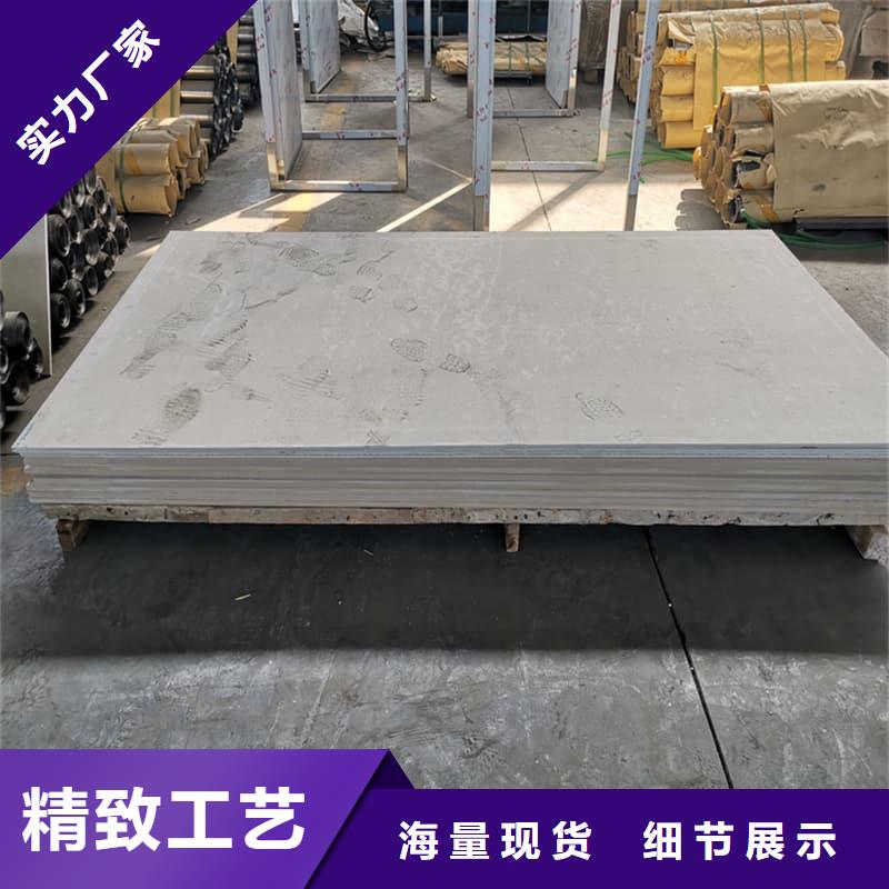 x光室防輻射硫酸鋇板企業(yè)-經(jīng)營豐富