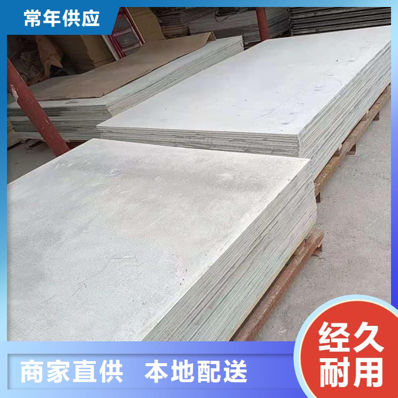 醫(yī)用防輻射硫酸鋇板-醫(yī)用防輻射硫酸鋇板實(shí)體廠家