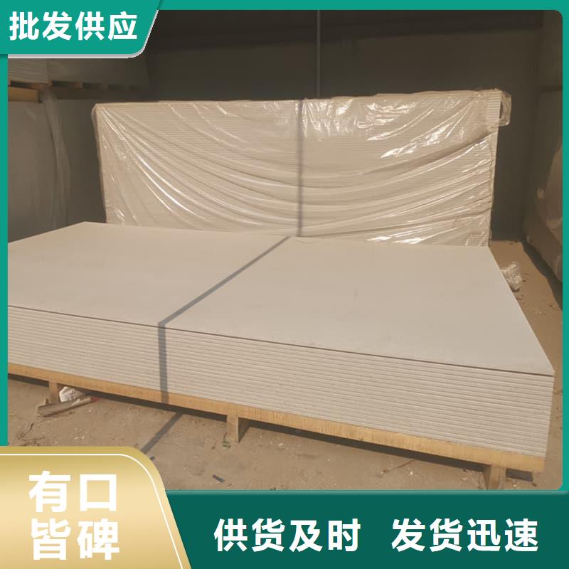 高性能防辐射硫酸钡板-产品规格齐全
