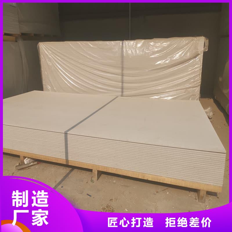 供应射线辐射防护板的生产厂家