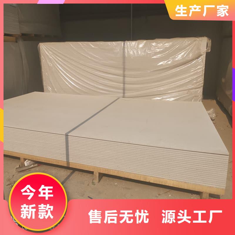 防輻射鋇板15mm加工銷售
