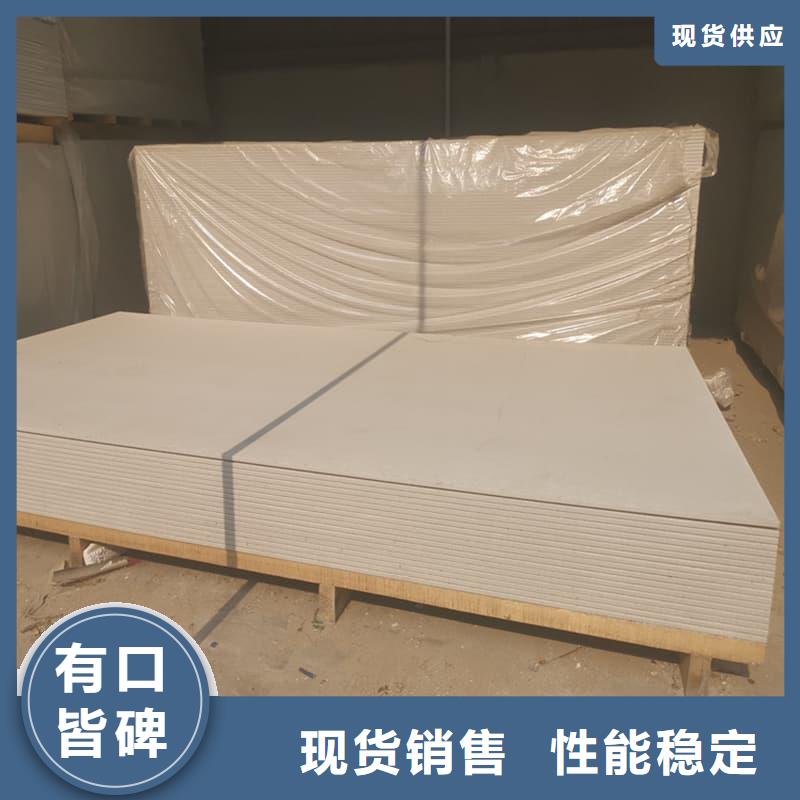 咨询：防辐射硫酸钡板产品