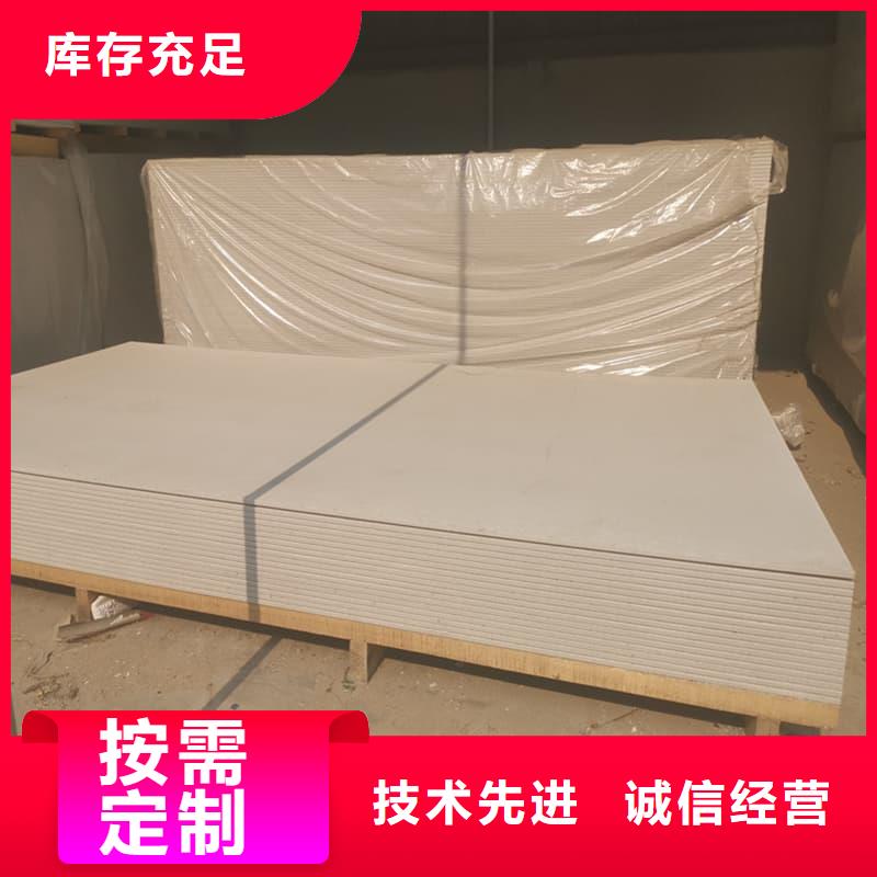 规格齐全的墙面防辐射钡板基地