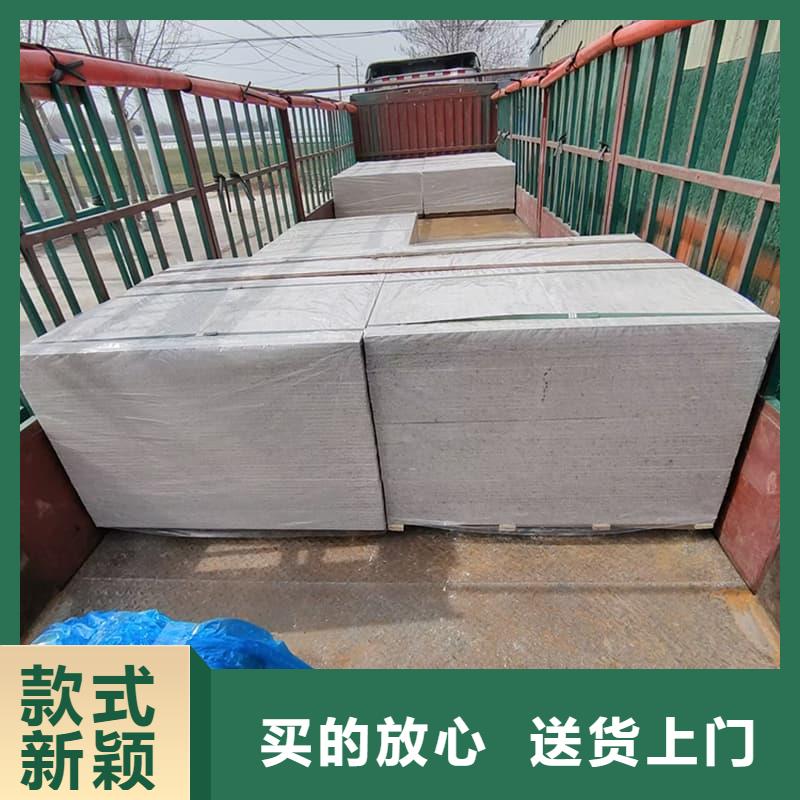 购买医用防辐射硫酸钡板满意后付款