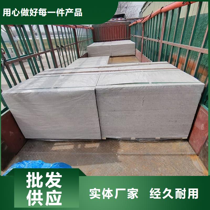 选购防辐射钡板15mm【无中间商】