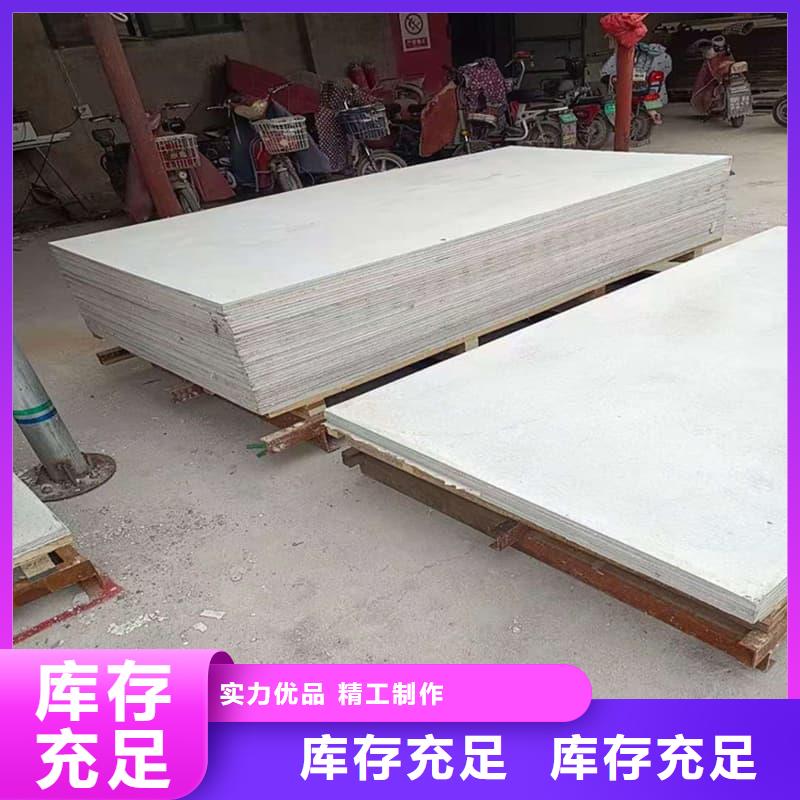 医用防辐射硫酸钡板厂家-欢迎新老客户来电咨询