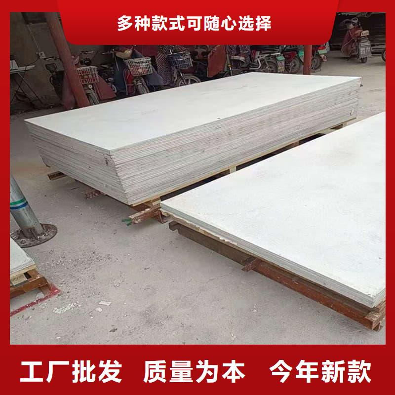 放射科钡板施工-实力企业