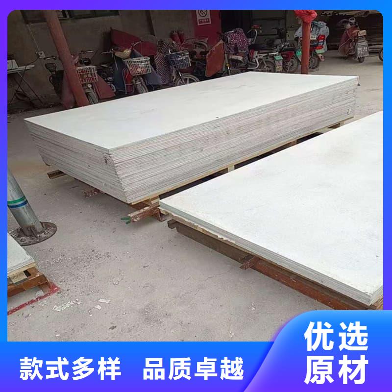 价格合理的墙面防辐射钡板经销商