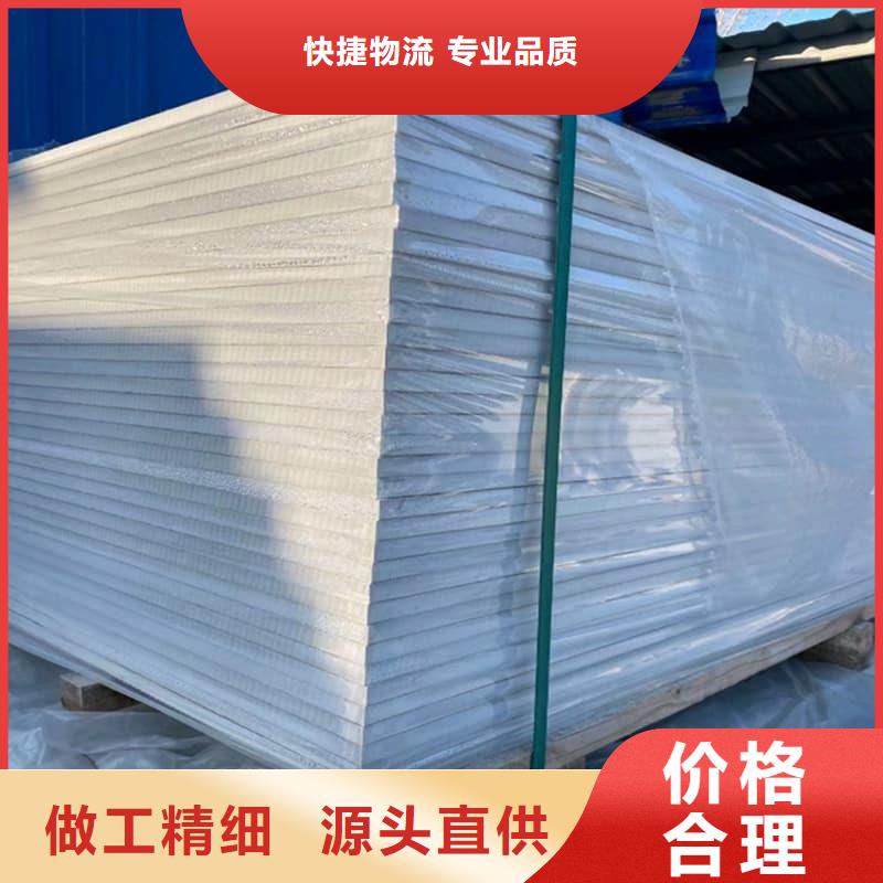 DR普放科机房硫酸钡板全国配送