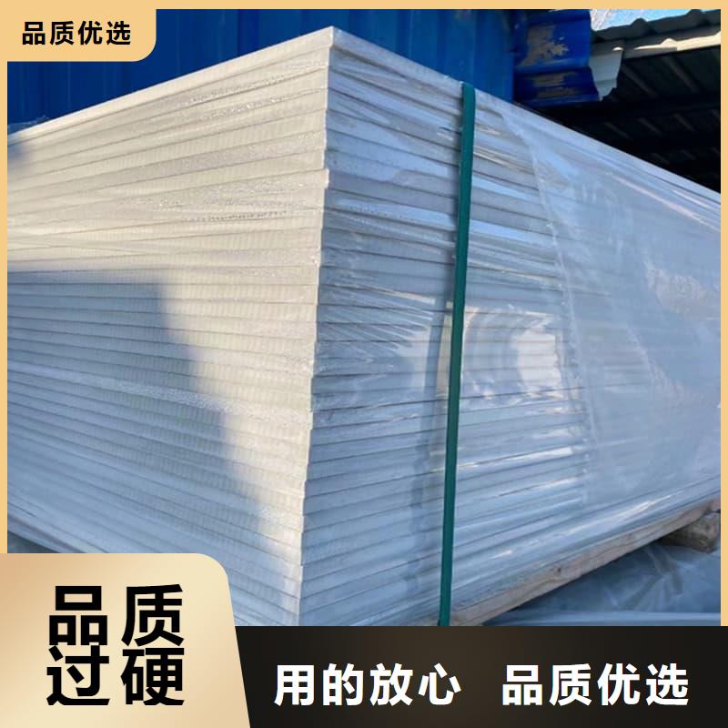 医用硫酸钡板-高质量医用硫酸钡板