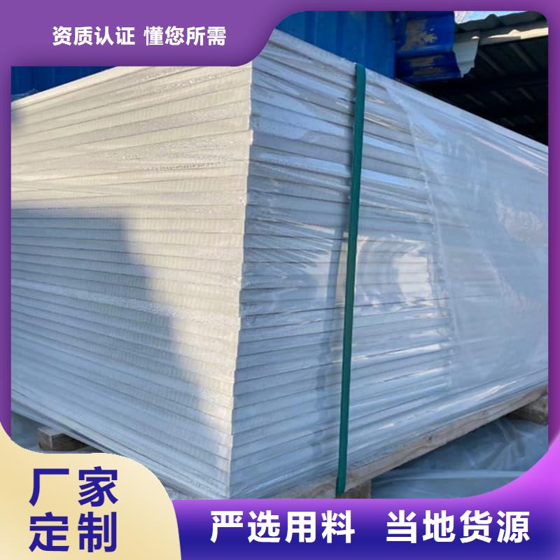 医用防辐射硫酸钡板厂家-欢迎新老客户来电咨询