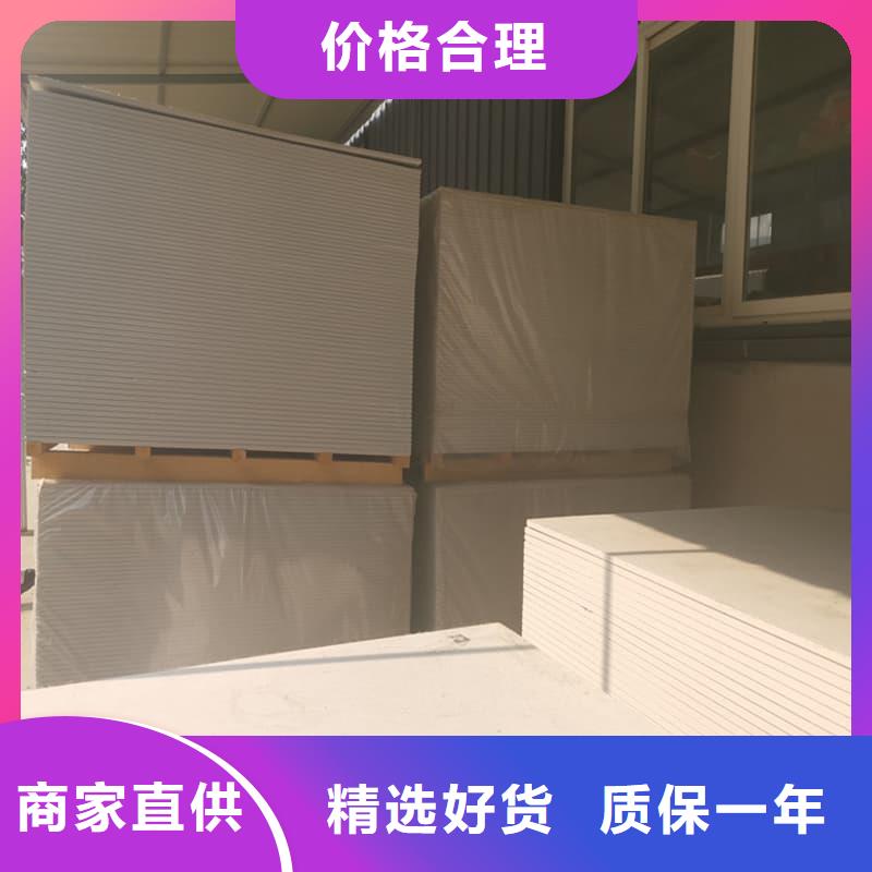 医院防辐射钡板价格实惠