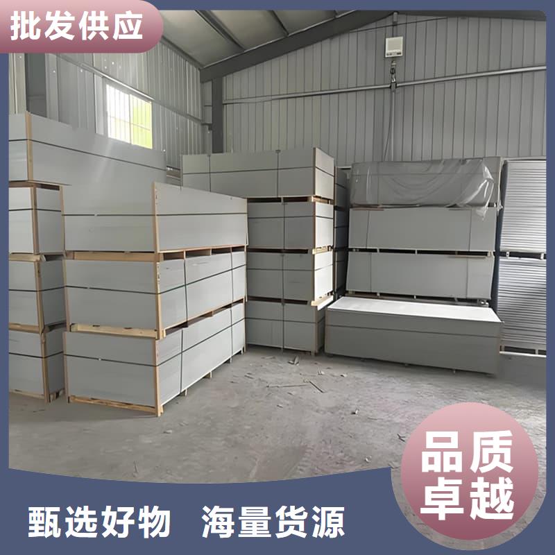 医院防辐射钡板价格实惠