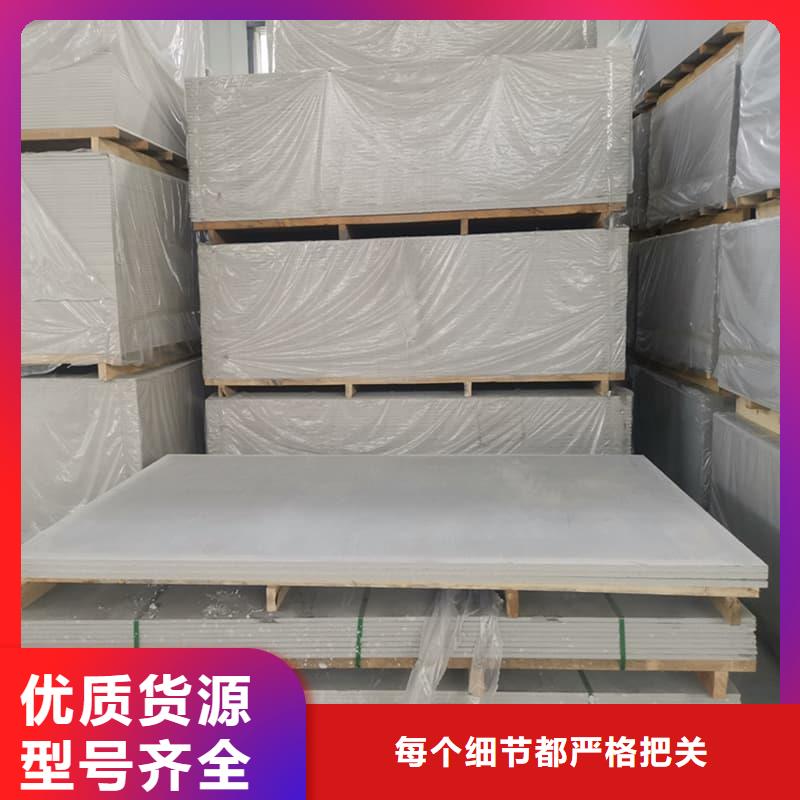 医院防辐射钡板价格实惠